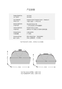 KCM- Kisslock Clutch Medium- 0308